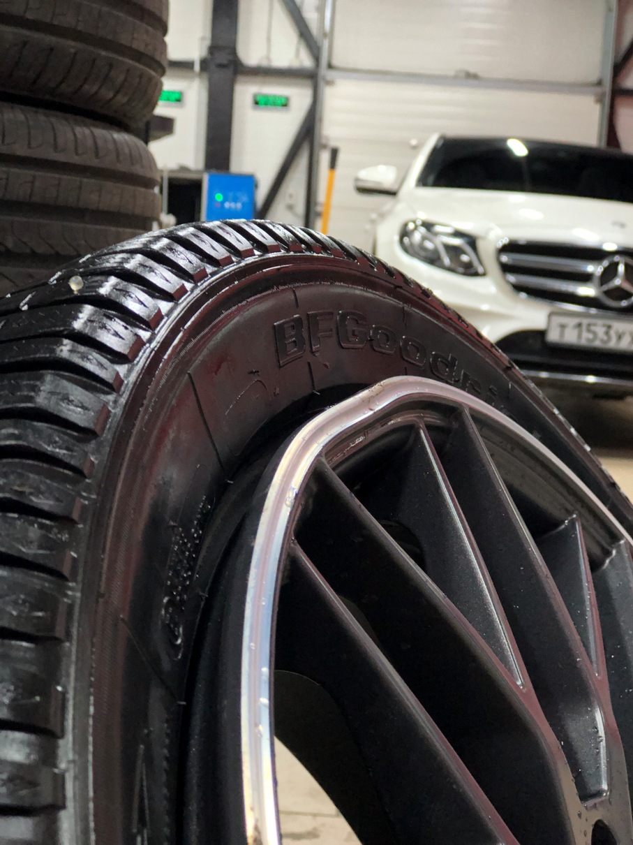 Ремонт дисков - интернет-магазин «ПСС ПРО»