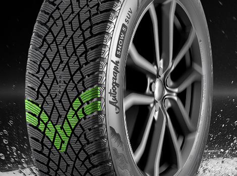 Ikon Autograph Snow 5 SUV.png