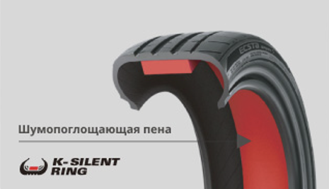 Ecsta PS72 Sport - 3.png